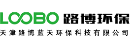 焊接煙塵凈化器__焊煙除塵設備_打磨工作臺_噴漆廢氣治理設備 -催化燃燒設備 _天津路博藍天環?？萍加邢薰?/></a> </div>

    <div   id=