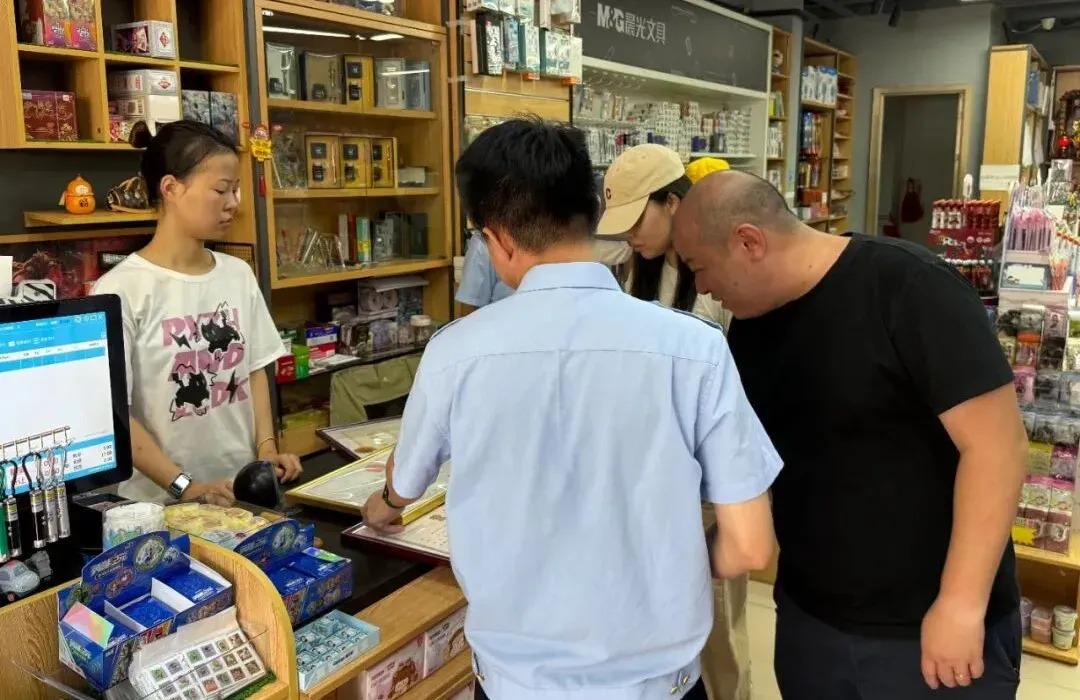 富明证券 【社会治理】长安镇多部门联合开展校园及周边环境治理专项行动